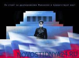 Алексей Венедиктов - Война символов не прекращается - novostidnya24.ru - Москва - Россия