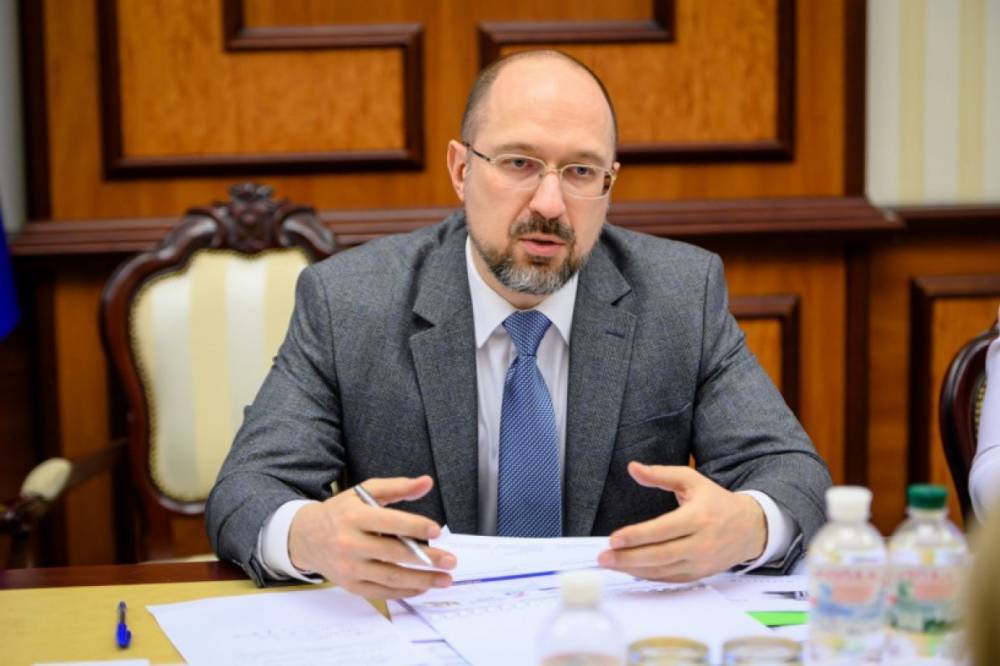 Первый транш от МВФ Украина получит уже в июне, - Шмыгаль - vkcyprus.com - Украина - Премьер-Министр