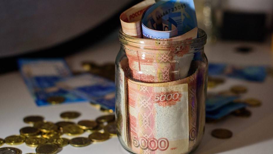 В бюджете Вологды заблокированы расходы на 300 млн рублей - dp.ru - Вологда