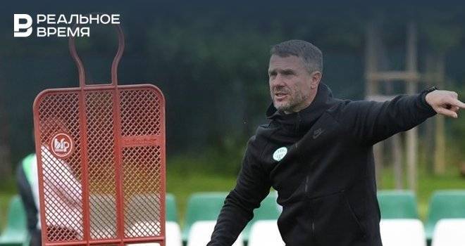 Сергей Ребров - Экс-форвард «Рубина» Ребров согласился возглавить «Фенербахче» - realnoevremya.ru - Украина - Саудовская Аравия - Татарстан