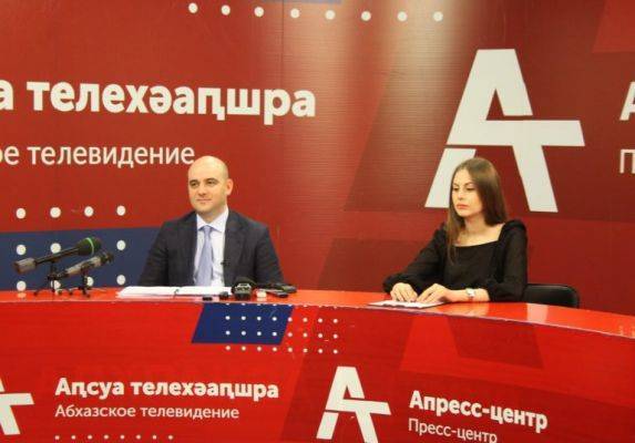 Уровень преступности в Абхазии начали понижать с курортных зон - eadaily.com - Россия - Апсны