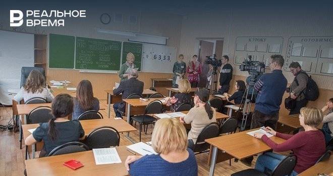 ОНФ нашел в Татарстане неконкурентные закупки на 746,4 млн рублей - realnoevremya.ru - Россия - респ. Татарстан