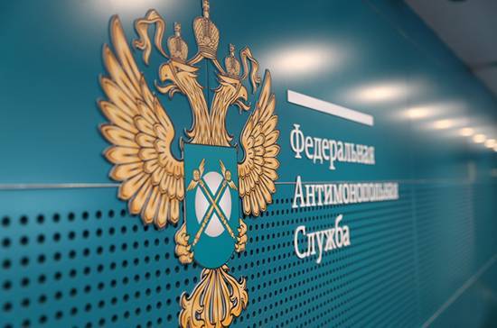Андрей Кашеваров - В ФАС заявили о возможном уменьшении госучастия на финрынке - pnp.ru - Россия