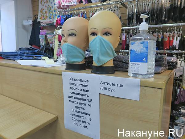В Свердловской области продолжают сотнями выявлять заболевших COVID-19 - nakanune.ru - Екатеринбург - Свердловская обл. - Оперштаб