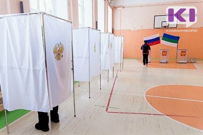 Госсовет Коми назначил дату "больших" выборов - komiinform.ru - респ. Коми