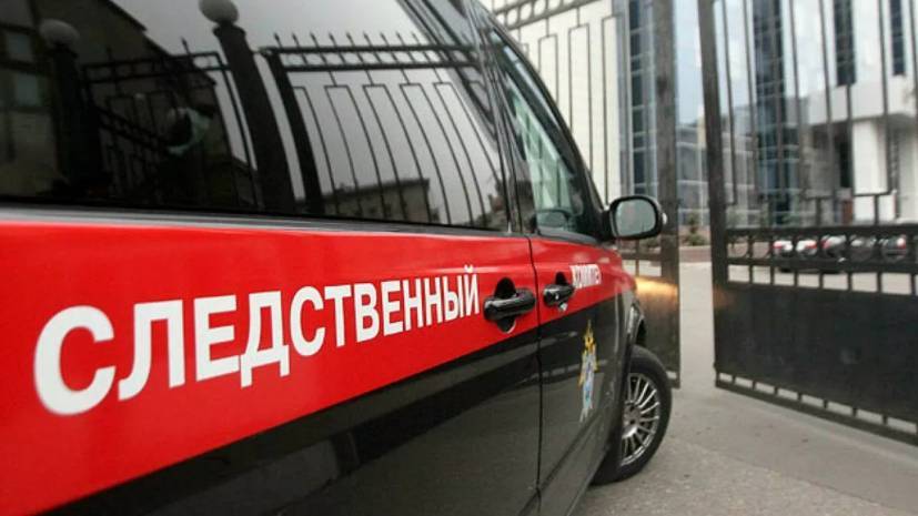 В Воронеже задержали сбившего трёх пешеходов полицейского - russian.rt.com - Россия - Воронеж - Воронежская обл.