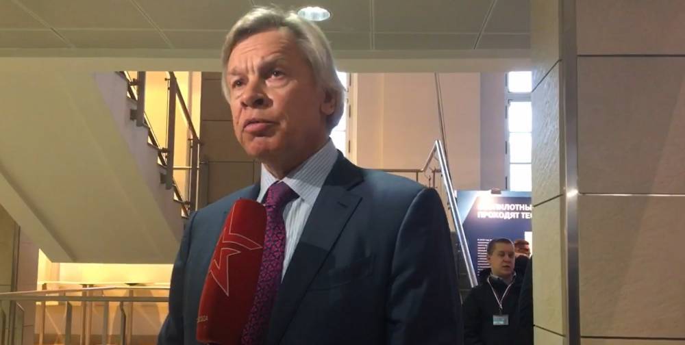 Алексей Пушков - Пушков ответил Румынии на признание России "агрессором" - inforeactor.ru - Россия - США - Румыния - г. Бухарест