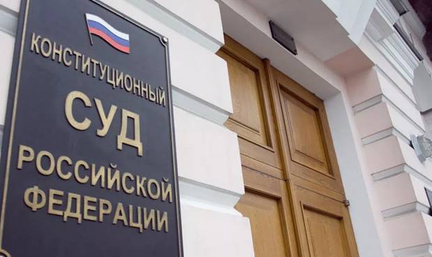 Конституционный суд РФ предписал проводить митинги только в гайд-парках - og.ru - Россия - Самара