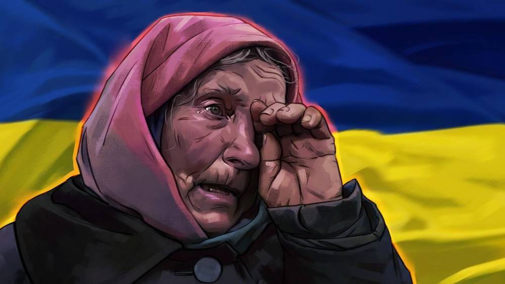 Сотни тысяч людей на Украине могут остаться без пенсий - riafan.ru - Украина - Киев