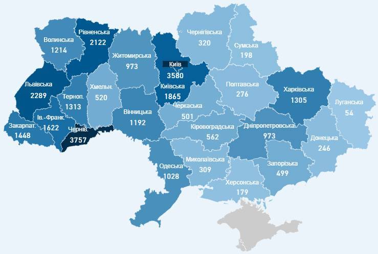 В Украине за сутки 525 новых случаев COVID-19, 23 человека умерло: статистика по областям - prm.ua - Украина - Україна - місто Київ