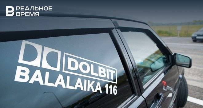 Владимир Колокольцев - Максим Платонов - Михаил Ефремов - Россиянам грозит лишение прав за пьяные нарушения вне автомобиля - realnoevremya.ru - Москва - Россия
