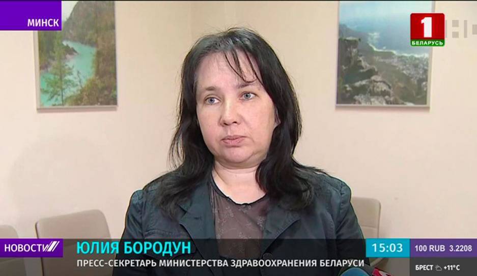 Три новых случая заражения коронавирусом в Беларуси - tvr.by - Италия - Белоруссия - Германия - Минск