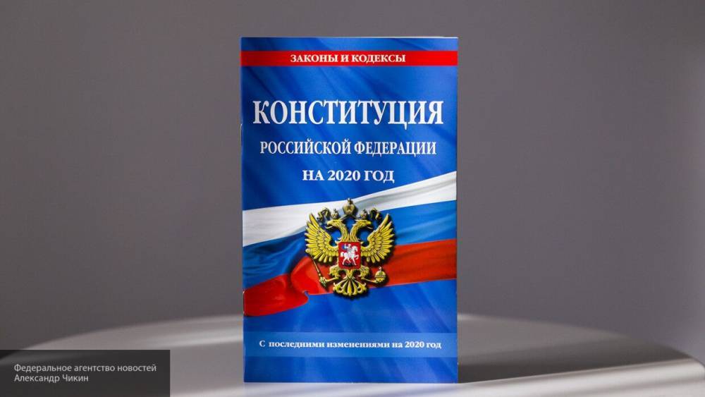 ВЦИОМ: 43% сторонников КПРФ поддерживают поправки к Конституции - nation-news.ru - Россия