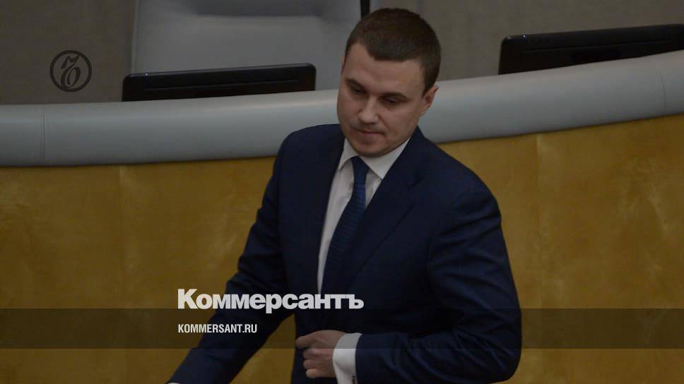 СМИ сообщили об уходе третьего за месяц замглавы Минэкономики - kommersant.ru - Россия
