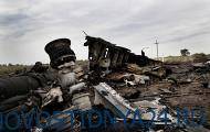 Прокуратура Нидерландов по делу MH17: целью был другой самолёт - novostidnya24.ru - Голландия - Амстердам