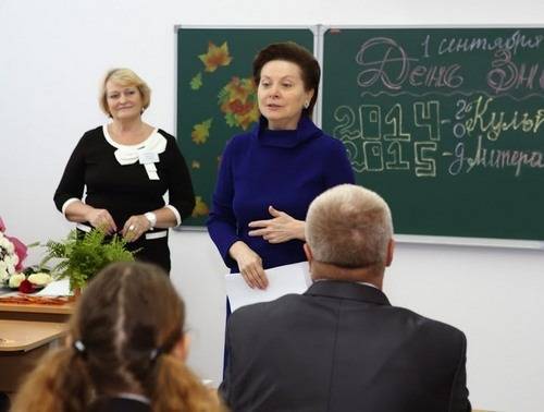 Алексей Дренин - В ХМАО более 2 тыс. выпускников за время пандемии передумали поступать в вузы - znak.com - Югра