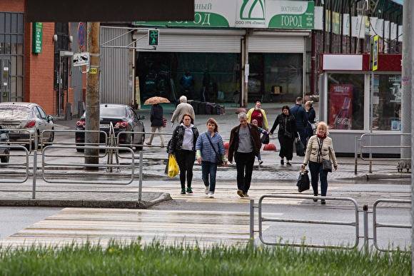 В Челябинской области каждый шестой безработный впервые встал на учет - znak.com - Челябинская обл.