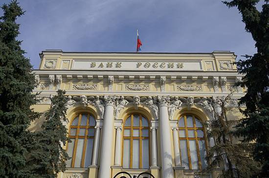 Эльвира Набиуллина - В Центробанке прокомментировали возможное снижение ключевой ставки - pnp.ru - Россия