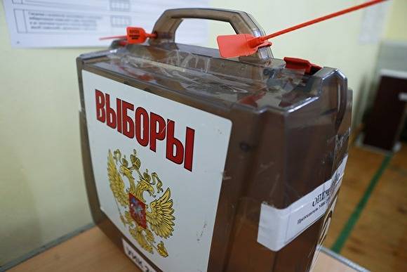 Валерий Фальков - Тюменский избирком официально утвердил дату довыборов в облдуму на место Фалькова - znak.com - Россия - Тюмень