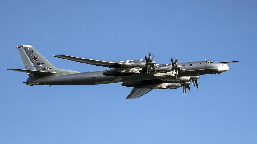 Четыре Ту-95МС провели патрулирование северо-восточных границ России - russian.rt.com - Россия - США