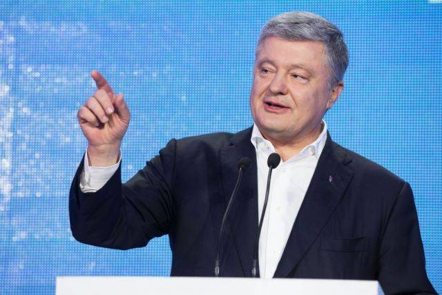Владимир Зеленский - Петр Порошенко - Порошенко прибыл на допрос в Госбюро расследований - aif.ru - Украина