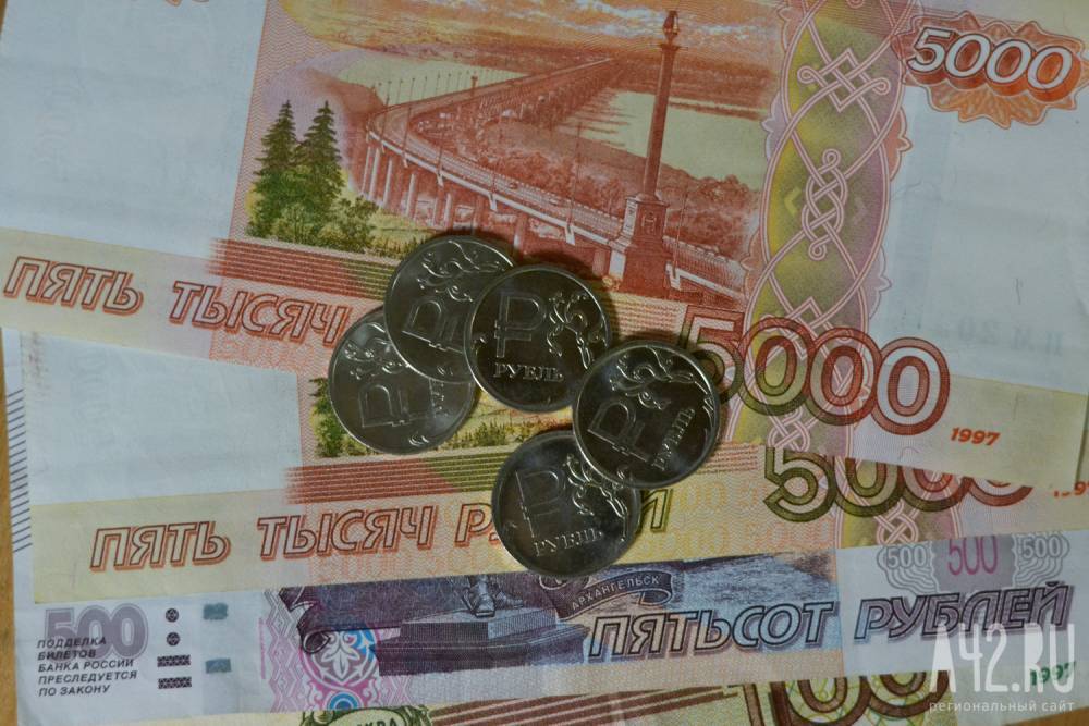В Кузбассе директор транспортного предприятия присвоил почти 1 миллион рублей - gazeta.a42.ru - Россия - Кемеровская обл. - Следственный Комитет