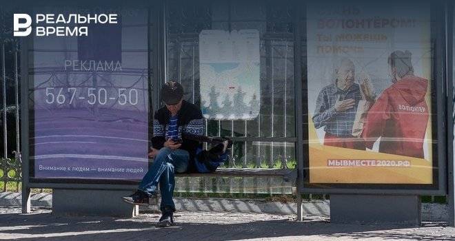Максим Платонов - Сможет ли казанский рынок «наружки» вернуться к докарантинным ценам? - realnoevremya.ru - Казань - Татарстан