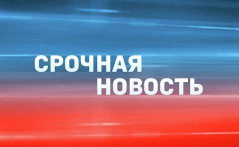 Мосты сожжены:стало известно о судьбе отравленных Скрипалей - newzfeed.ru - Англия - Новая Зеландия