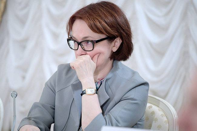 Эльвира Набиуллина - Набиуллина пожаловалась на катастрофическое падение прибыли банков - infox.ru - Россия