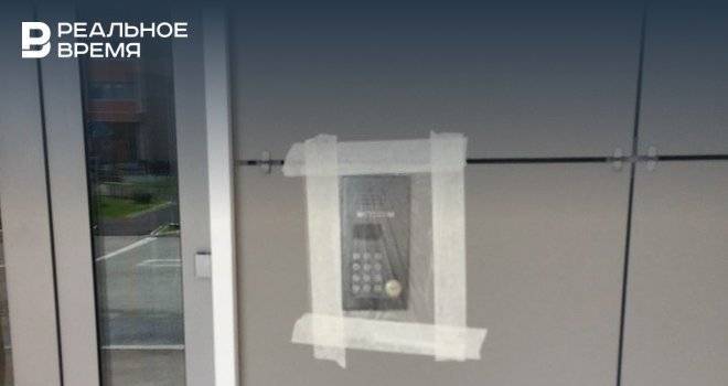 Казанская УК разработала средство защиты домофонов от COVID-19 - realnoevremya.ru - респ. Татарстан - Казань
