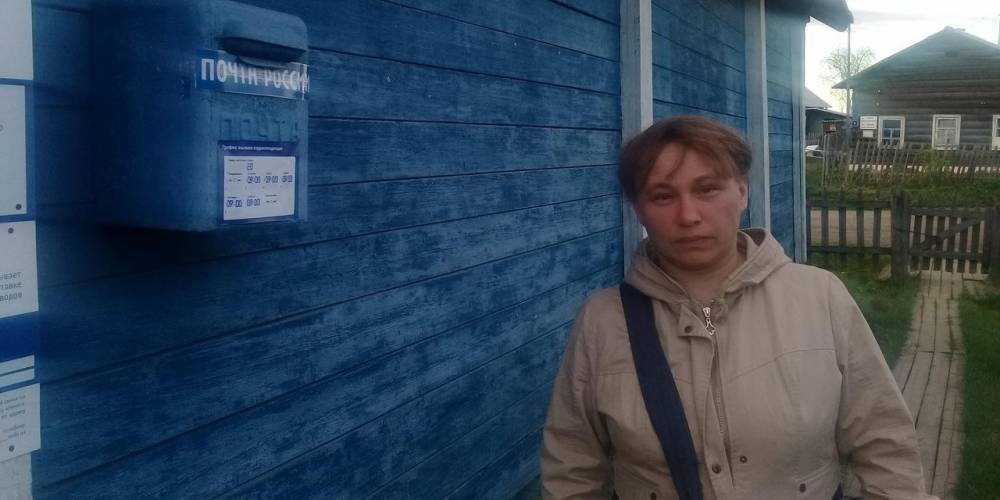 Почтальон из Коми рассказала об особенностях доставки писем по российскому бездорожью - ruposters.ru - Россия - респ. Коми - Сыктывкар - Черногория