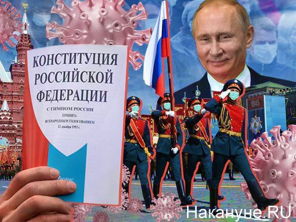 Свердловчанам разъяснили, как проголосовать по поправкам в Конституцию не выходя из дома - nakanune.ru - Свердловская обл. - Конституция