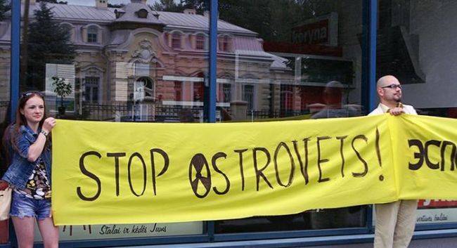Литве пока не удается создать прочную коалицию против БелАЭС - eadaily.com - Белоруссия - Эстония - Литва - Вильнюс - Латвия