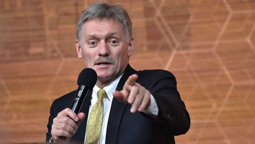 Дмитрий Песков - Николай Патрушев - В Кремле согласны с мнением Патрушева о деструктивной деятельности США в России - gazeta.ru - Россия - США