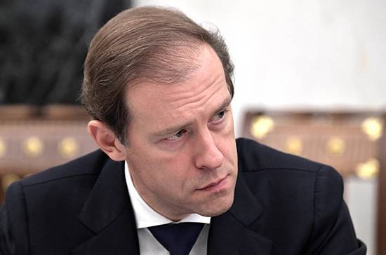 Денис Мантуров - Мантуров: в апреле в России началось падение промышленного производства - pnp.ru - Россия