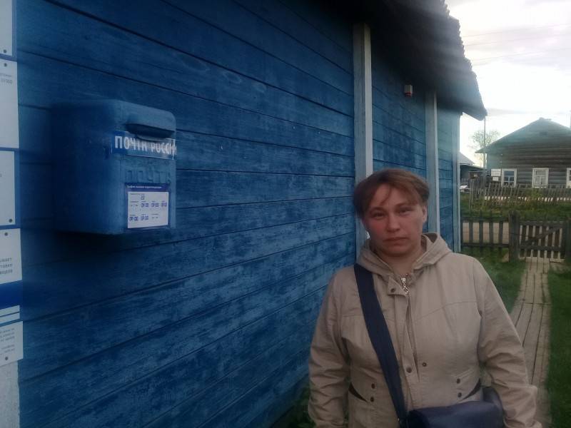 Почтальон из Коми стала героем всероссийского проекта "Гордость России" - komiinform.ru - Россия - респ. Коми - Черногория