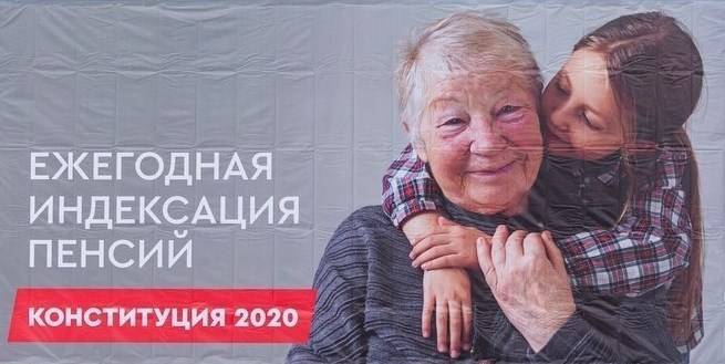 Алексей Навальный - Леонид Волков - Обеззараживающие коврики и бесконтактные термометры: как пройдет голосование по поправкам в Конституцию в Томске - tv2.today - Москва - Санкт-Петербург - респ. Татарстан - Челябинская обл. - респ. Чувашия - Ростовская обл. - Свердловская обл. - Новосибирская обл. - Томск - Ставрополье - Томская обл. - Новгородская обл.