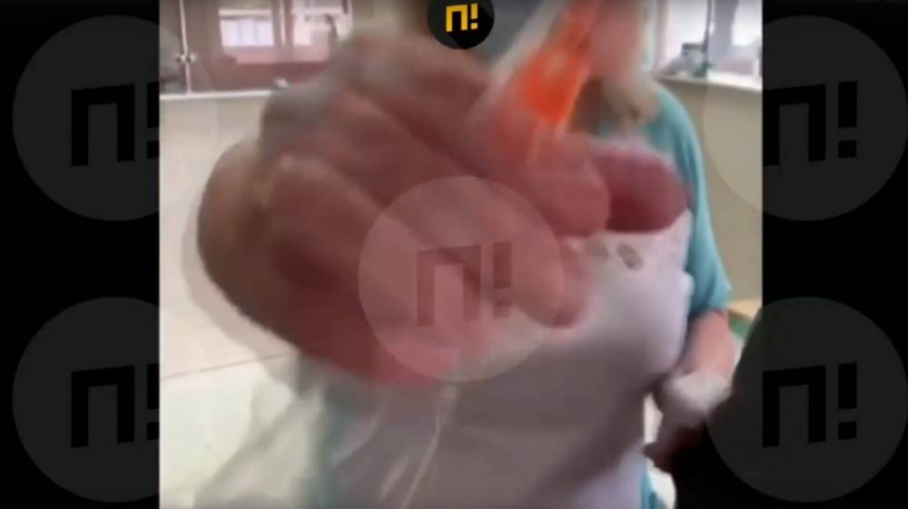 Сотрудница онкодиспансера в Воронеже распылила антисептик в глаза дочери пациента - vestivrn.ru - Воронеж