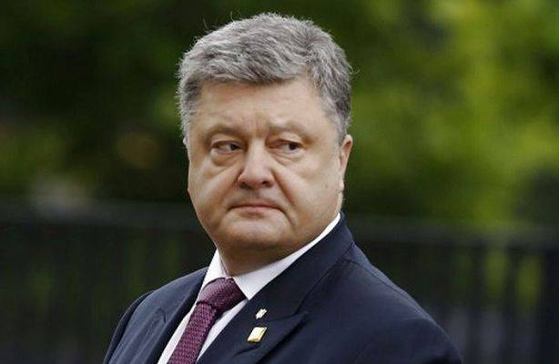 Петр Порошенко - Петру Порошенко официально предъявлено обвинение - eadaily.com