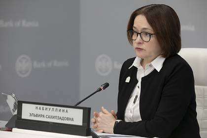 Эльвира Набиуллина - Россиянам пообещали цифровую ипотеку - lenta.ru - Россия