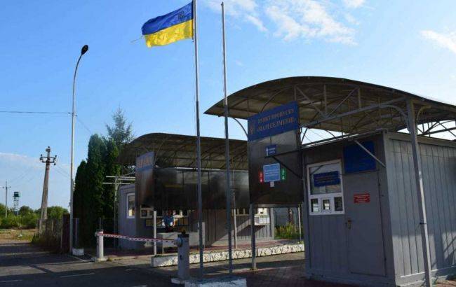 Словакия изменила правила пропуска из Украины - elise.com.ua - Украина - Словакия