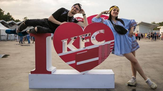 В Москве откроется первый KFC будущего — без кассиров и с роботами - parkseason.ru - Москва - Новости