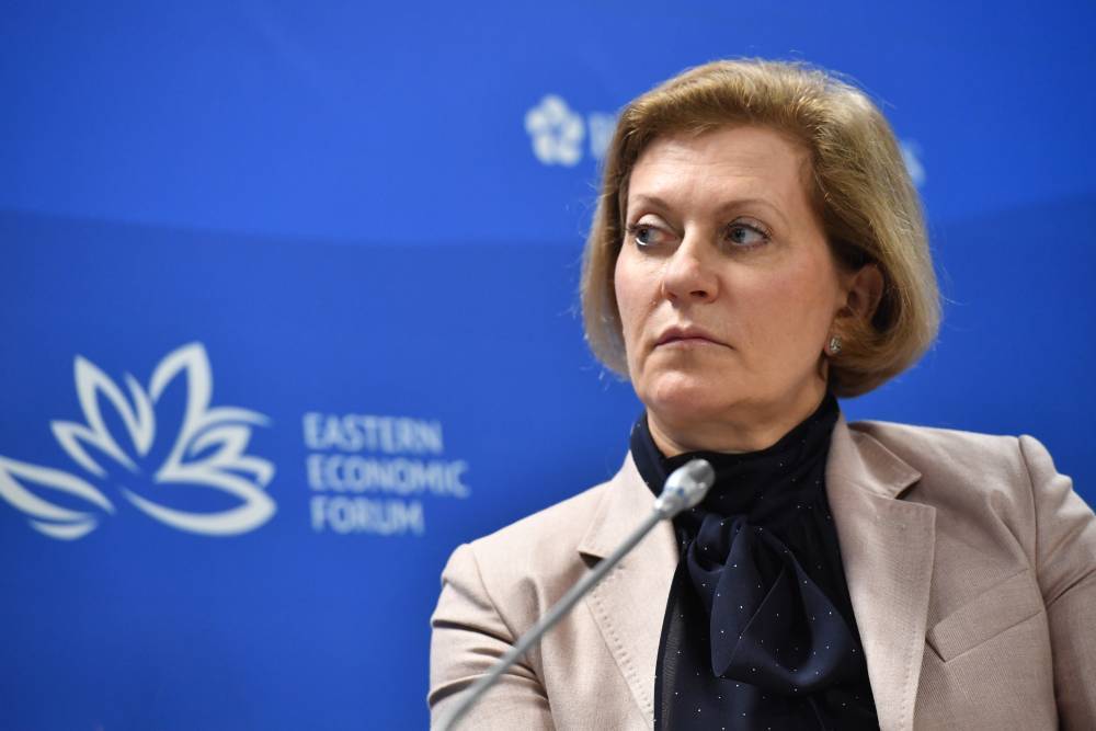 Анна Попова - Попова призвала россиян «неукоснительно» соблюдать масочный режим - vm.ru - Россия