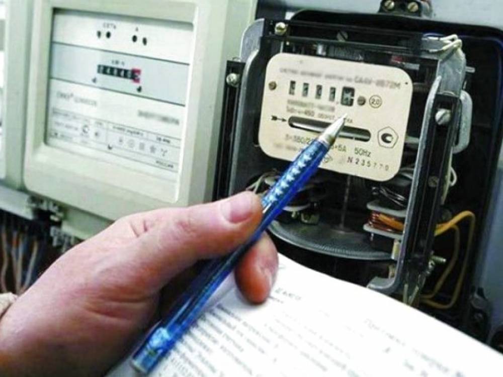 В Украине зафиксировали падение потребления электроэнергии - 24news.com.ua - Украина