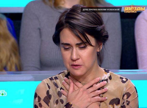 Любовь Успенская - Татьяна Плаксина - "Мы тут Успенских не ждали": Дочь Любови Успенской дерзко ответила матери - bimru.ru