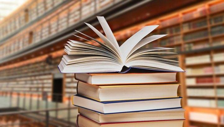 Рубен Варданян - Конкурс PwC "Деловая книга года в России" объявил победителей - vesti.ru - Россия