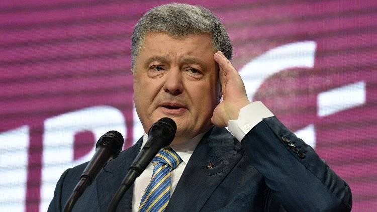Петр Порошенко - На Украине рассказали, по какому делу Порошенко стал подозреваемым - crimea.ria.ru - Украина - Крым - Симферополь