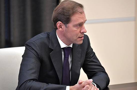 Денис Мантуров - Николай Арефьев - Мантуров считает, то выходить из ВТО для России нецелесообразно - pnp.ru - Россия