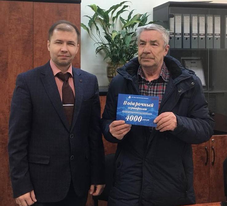 Победители акции "В Новый год – без долгов!" начинают получать подарочные суммы на лицевые счета - komiinform.ru - респ. Коми