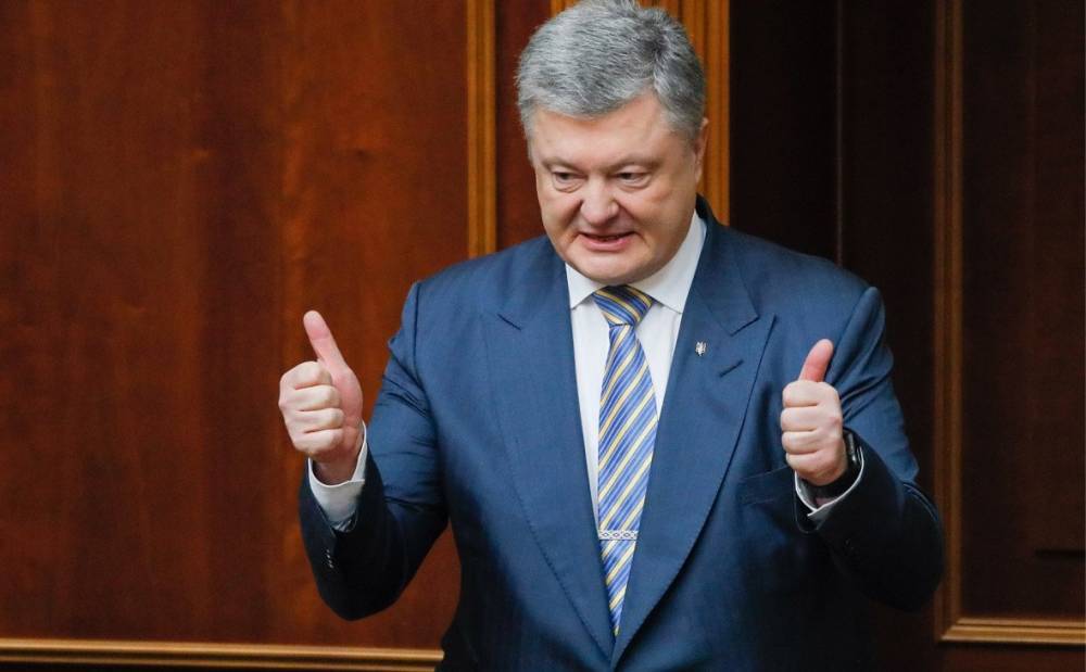 Петр Порошенко - Андрей Портнов - Киевская власть выбрала для обвинения самый малый из грехов Порошенко - news-front.info - США - Украина - Киев